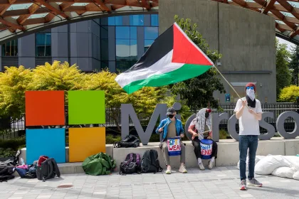 مايكروسوفت توقف تعاونها مع الجيش الإسرائيلي: تفاصيل حول خدمات أزور