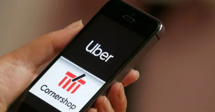 أوبر تتخلى عن كوت ديفوار: تحديات التكنولوجيا في الأسواق الناشئة