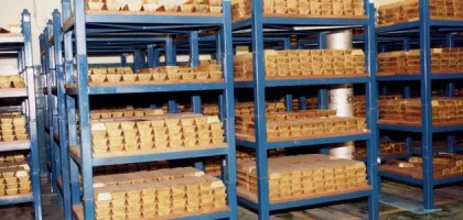 دور البنك المركزي في الاقتصاد