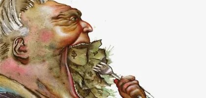 مفهوم الاحتكار وتأثيراته الاقتصادية