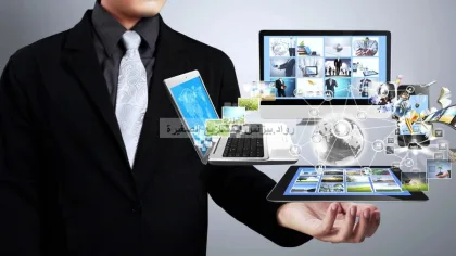 أفكار لمشاريع أون لاين حققت نجاحا باهرا