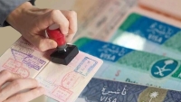 الدليل الشامل لطلب وتمديد الزيارة العائلية في السعودية 2026