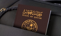 تجديد جواز السفر القطري 2026: إجراءات الإصدار والمميزات الأمنية