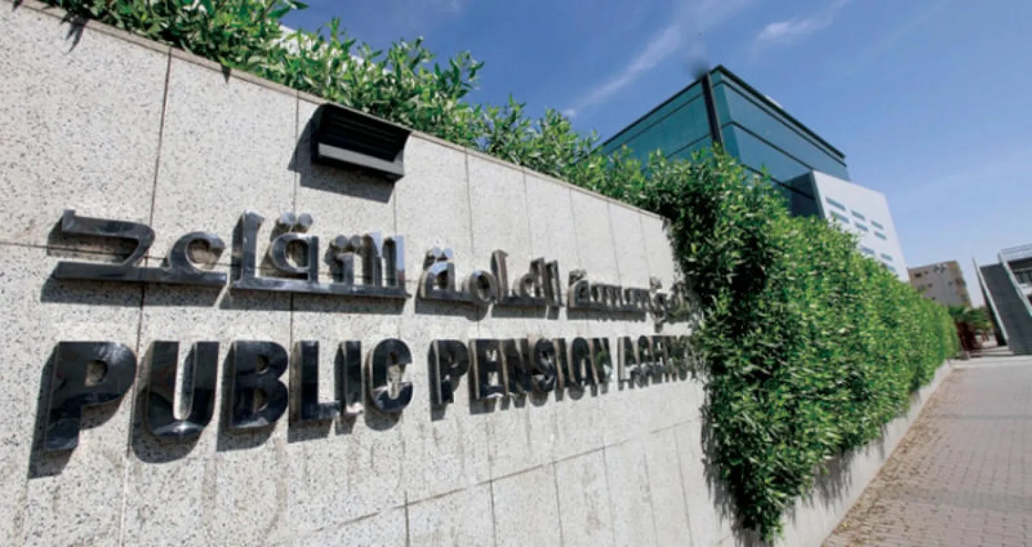 أنظمة التقاعد والادخار الجديدة للمقيمين 2026: السعودية والإمارات