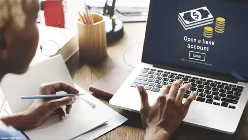 دليل فتح الحسابات البنكية للمقيمين في السعودية 2026