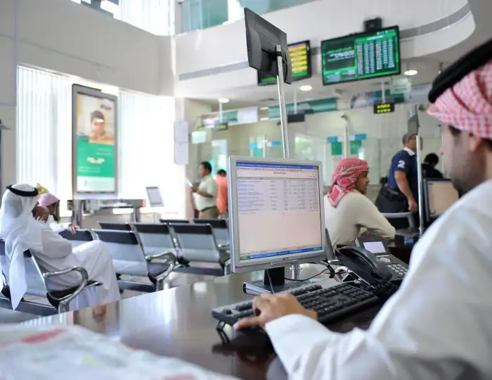 فتح الحسابات البنكية التجارية للمنشآت في السعودية 2026
