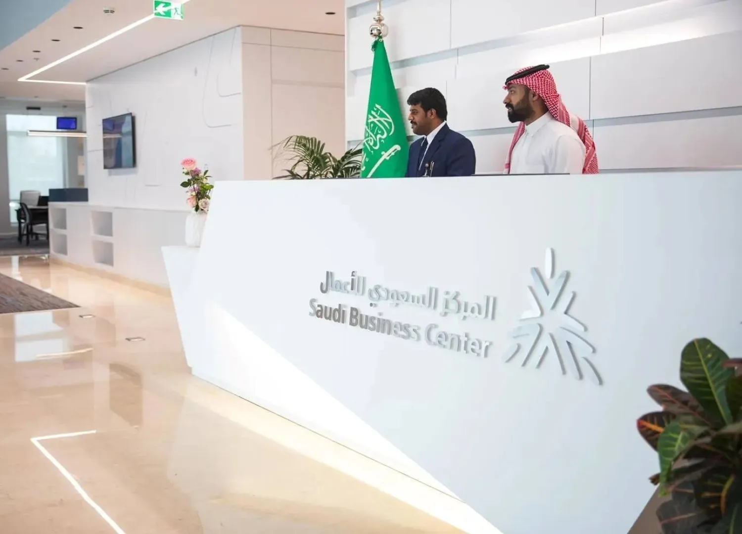 تحويل المؤسسة الى شركة والاجراءات القانونية والضريبية في السعودية 2026